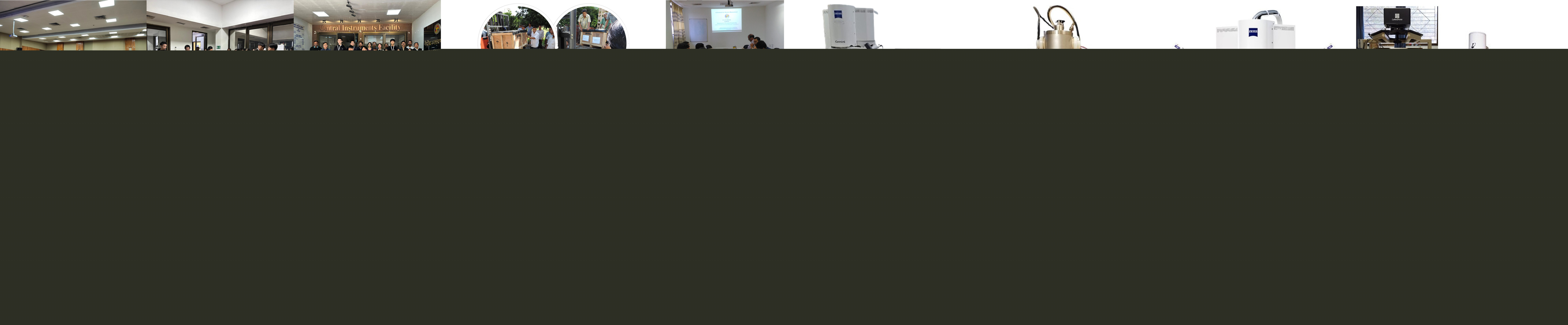Second slide